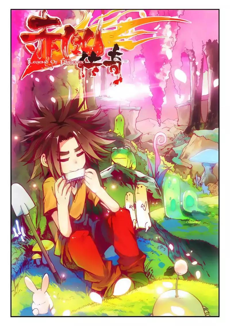 Legend of Phoenix Chapter 8 1